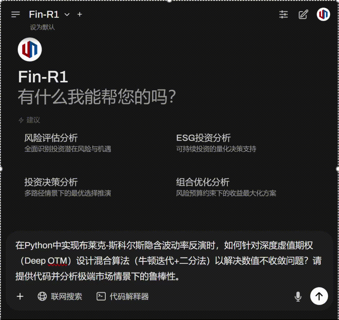 FinancialCode